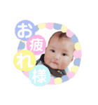 ゆず(* ´  ` *)（個別スタンプ：2）