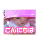 ゆず(* ´  ` *)（個別スタンプ：10）