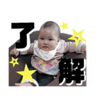 ゆず(* ´  ` *)（個別スタンプ：11）