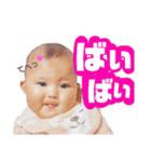 ゆず(* ´  ` *)（個別スタンプ：13）