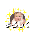 ゆず(* ´  ` *)（個別スタンプ：16）