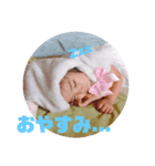 天使たち (日常)（個別スタンプ：1）