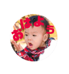 天使たち (日常)（個別スタンプ：2）