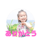 天使たち (日常)（個別スタンプ：5）