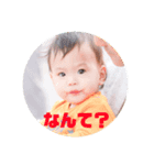 天使たち (日常)（個別スタンプ：7）