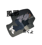 154課-1（個別スタンプ：1）