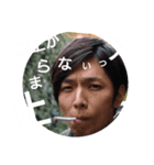 154課-1（個別スタンプ：6）
