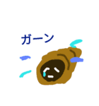ゆる～いパンの愉快な仲間たち（個別スタンプ：6）