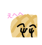 ゆる～いパンの愉快な仲間たち（個別スタンプ：7）
