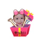 keroスタンプ①（個別スタンプ：2）