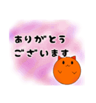 まる助スタンプ 敬語編（個別スタンプ：1）