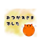 まる助スタンプ 敬語編（個別スタンプ：3）
