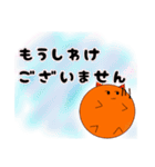 まる助スタンプ 敬語編（個別スタンプ：7）