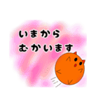 まる助スタンプ 敬語編（個別スタンプ：8）