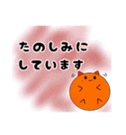 まる助スタンプ 敬語編（個別スタンプ：15）