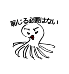 絵心ありみ教室(ユニーク集)（個別スタンプ：2）
