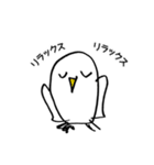 絵心ありみ教室(ユニーク集)（個別スタンプ：12）