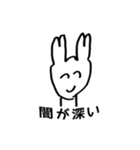 絵心ありみ教室(ユニーク集)（個別スタンプ：13）