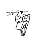 絵心ありみ教室(ユニーク集)（個別スタンプ：17）