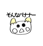 絵心ありみ教室(ユニーク集)（個別スタンプ：20）