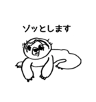 絵心ありみ教室(ユニーク集)（個別スタンプ：23）