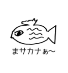 絵心ありみ教室(ユニーク集)（個別スタンプ：32）