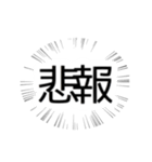 絵心ありみ教室(ユニーク集)（個別スタンプ：37）