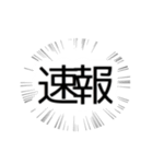 絵心ありみ教室(ユニーク集)（個別スタンプ：40）