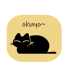 黒猫ism（個別スタンプ：1）