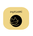黒猫ism（個別スタンプ：4）