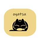 黒猫ism（個別スタンプ：10）
