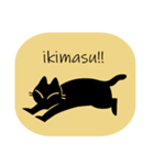 黒猫ism（個別スタンプ：14）