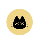 黒猫ism（個別スタンプ：24）