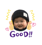 すたんぷ！！！！！（個別スタンプ：1）