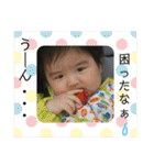 すたんぷ！！！！！（個別スタンプ：10）