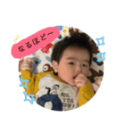 すたんぷ！！！！！（個別スタンプ：14）