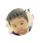 すたんぷ！！！！！（個別スタンプ：20）