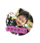 すたんぷ！！！！！（個別スタンプ：21）
