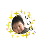 すたんぷ！！！！！（個別スタンプ：39）