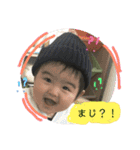 すたんぷ！！！！！（個別スタンプ：40）