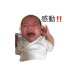 すずき家の人々（個別スタンプ：6）