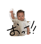 すずき家の人々（個別スタンプ：7）