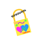 Love Lock 16（個別スタンプ：1）