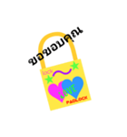 Love Lock 16（個別スタンプ：4）