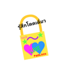 Love Lock 16（個別スタンプ：8）