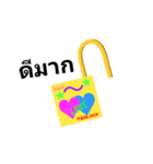 Love Lock 16（個別スタンプ：9）