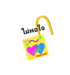 Love Lock 16（個別スタンプ：14）