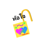 Love Lock 16（個別スタンプ：15）