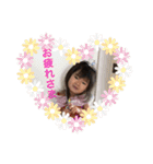 ゆづき＊たくま＊はるき（個別スタンプ：1）