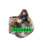 ゆづき＊たくま＊はるき（個別スタンプ：4）